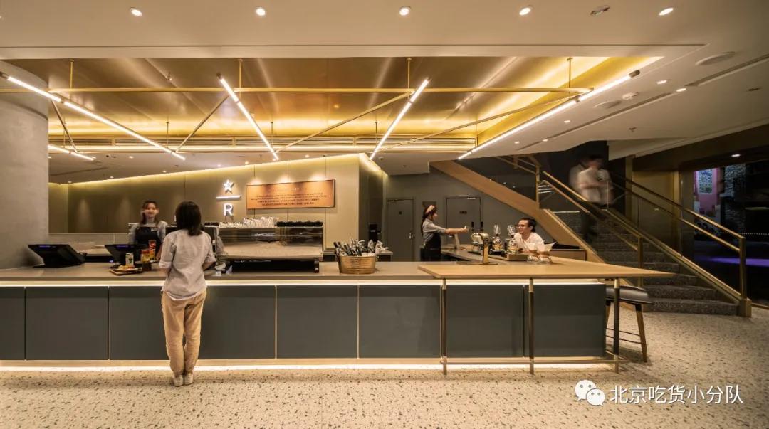 今年第一杯咖啡打卡,今年第一杯的奶茶