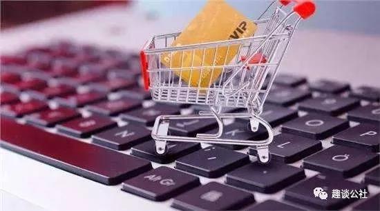 助贷行业遇冷唯品花现大面积停用