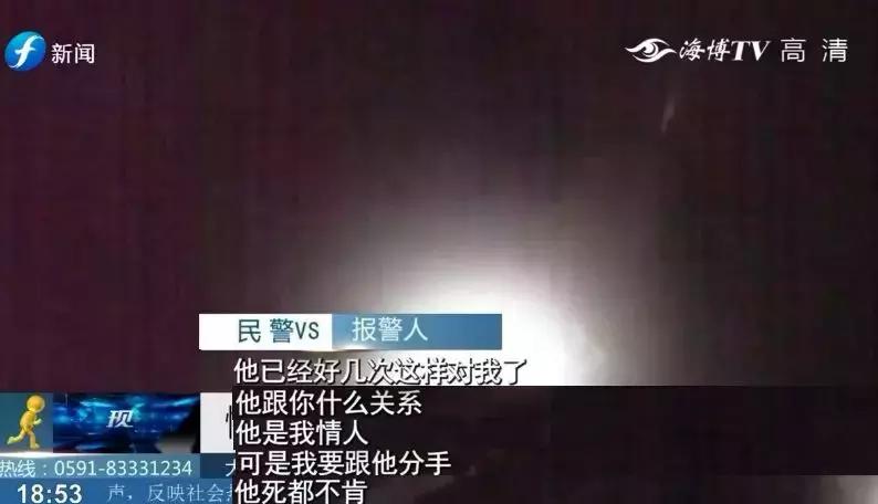 男子殴打女友被警方逮捕,男子将女友殴打致死被公诉