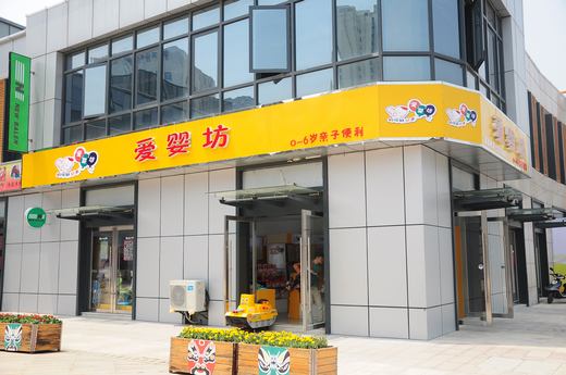 孕婴童行业前景怎么样,孕婴市场前景怎么样