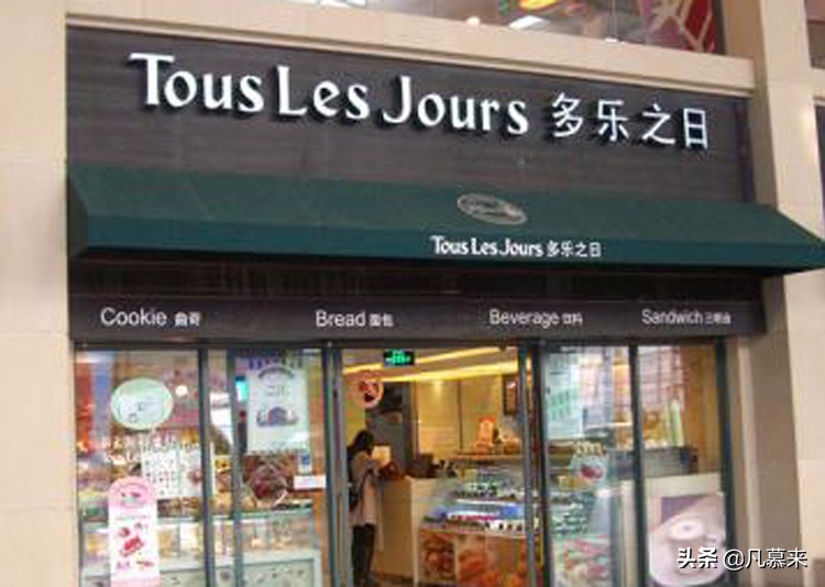 广州市排名前十的蛋糕店,广州市蛋糕店排名榜