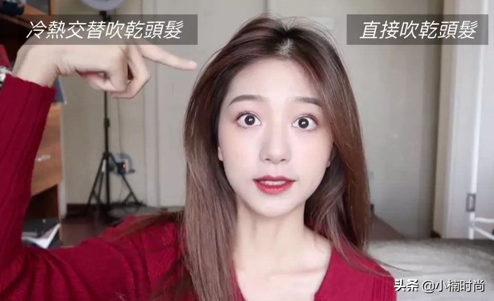 细软塌头发发量还少蓬松秘诀,细软扁塌油头补救神器