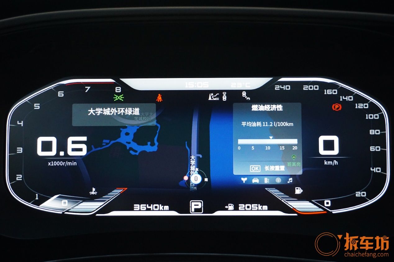 试驾启辰t9020款,启辰t90新款试驾视频