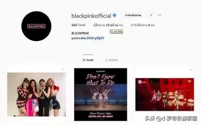 韩国女团blackpinklisa青春有你,韩国女团blackpink成员lisa
