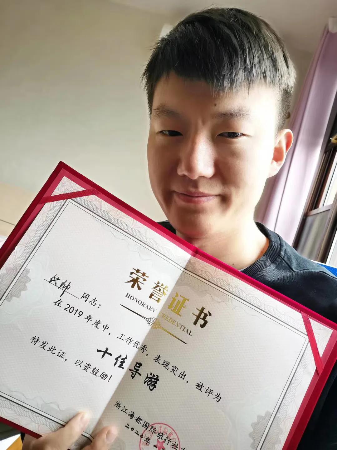 普陀山当导游工资高吗,普陀山旅游团导游一个月工资多少