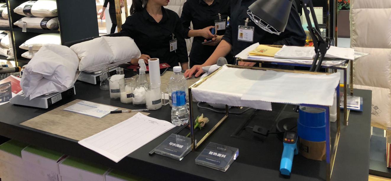 苏州第一家——宜庭梦想睡眠馆（苏州久光店）盛装启幕