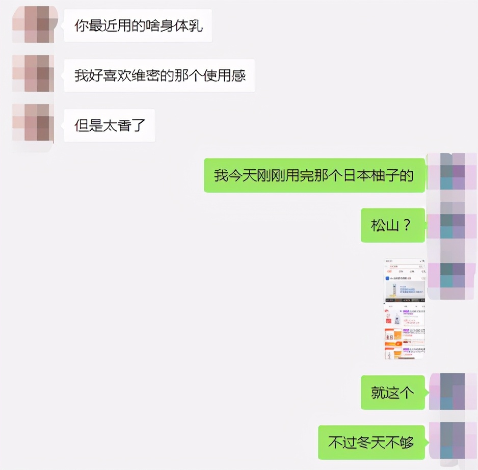 这10件好物实用到我舍不得分享,最能治愈好心情的东西