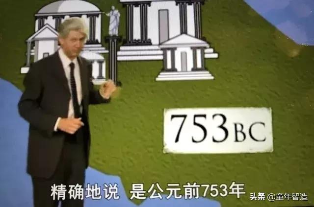 砍头、神曲、吃心脏…BBC另类儿童节目,树了最正的历史观