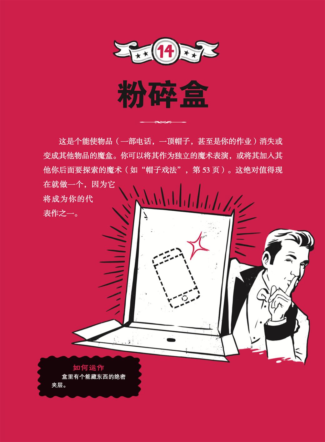 六年级孩子送老师什么教师节礼物,让老师哭的独一无二的教师节礼物