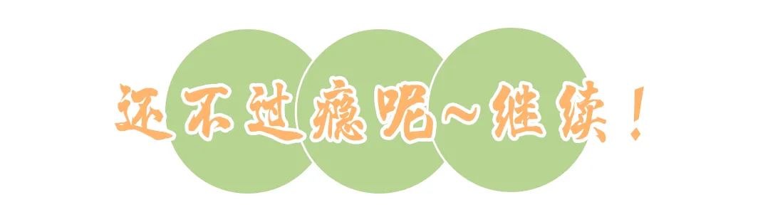 广州花都狮岭市场手工绿豆饼,澳门何妈绿豆饼广州花都店