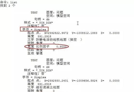 cad打印预览和输出pdf不一致,cad2018导入pdf图纸到07版cad不显示