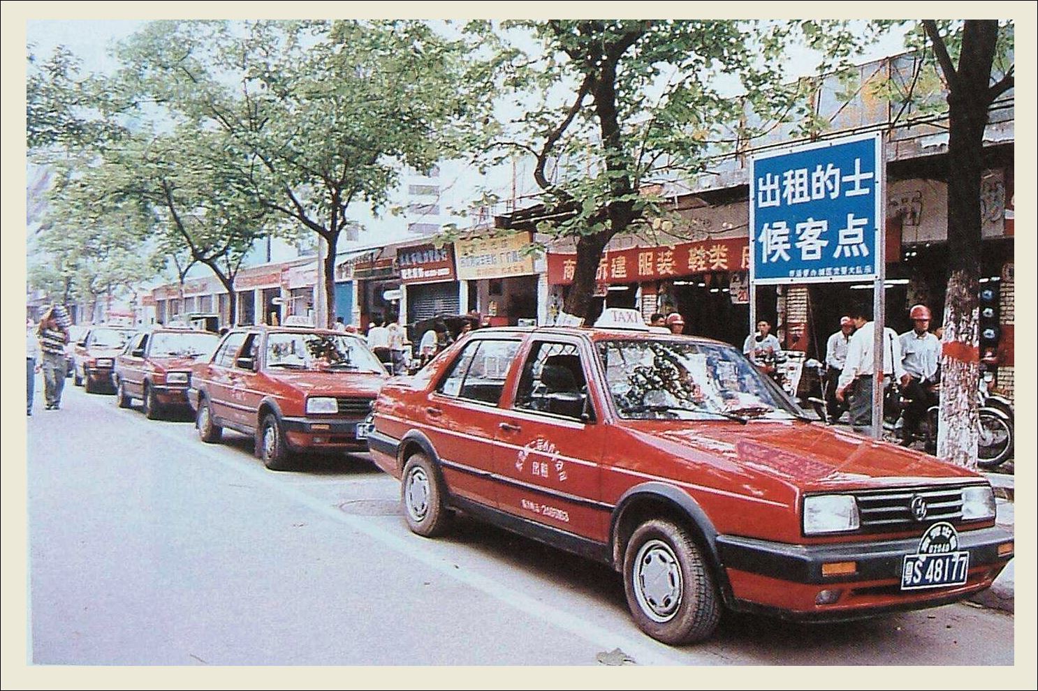 捷达出租,捷达租赁车辆