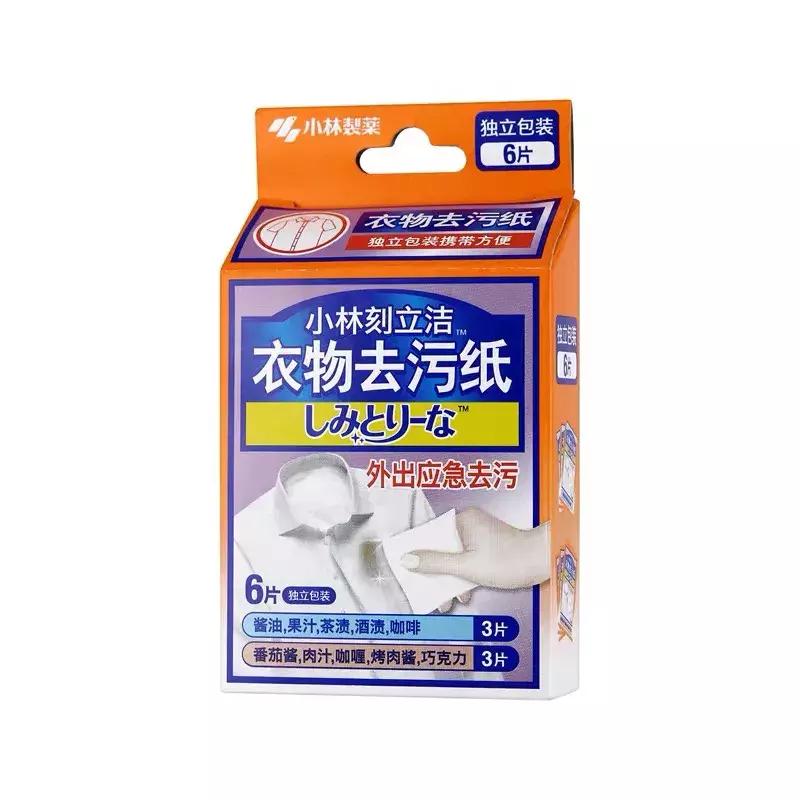 屈臣氏必买的100种好物,泰国屈臣氏必买清单及价格表2019