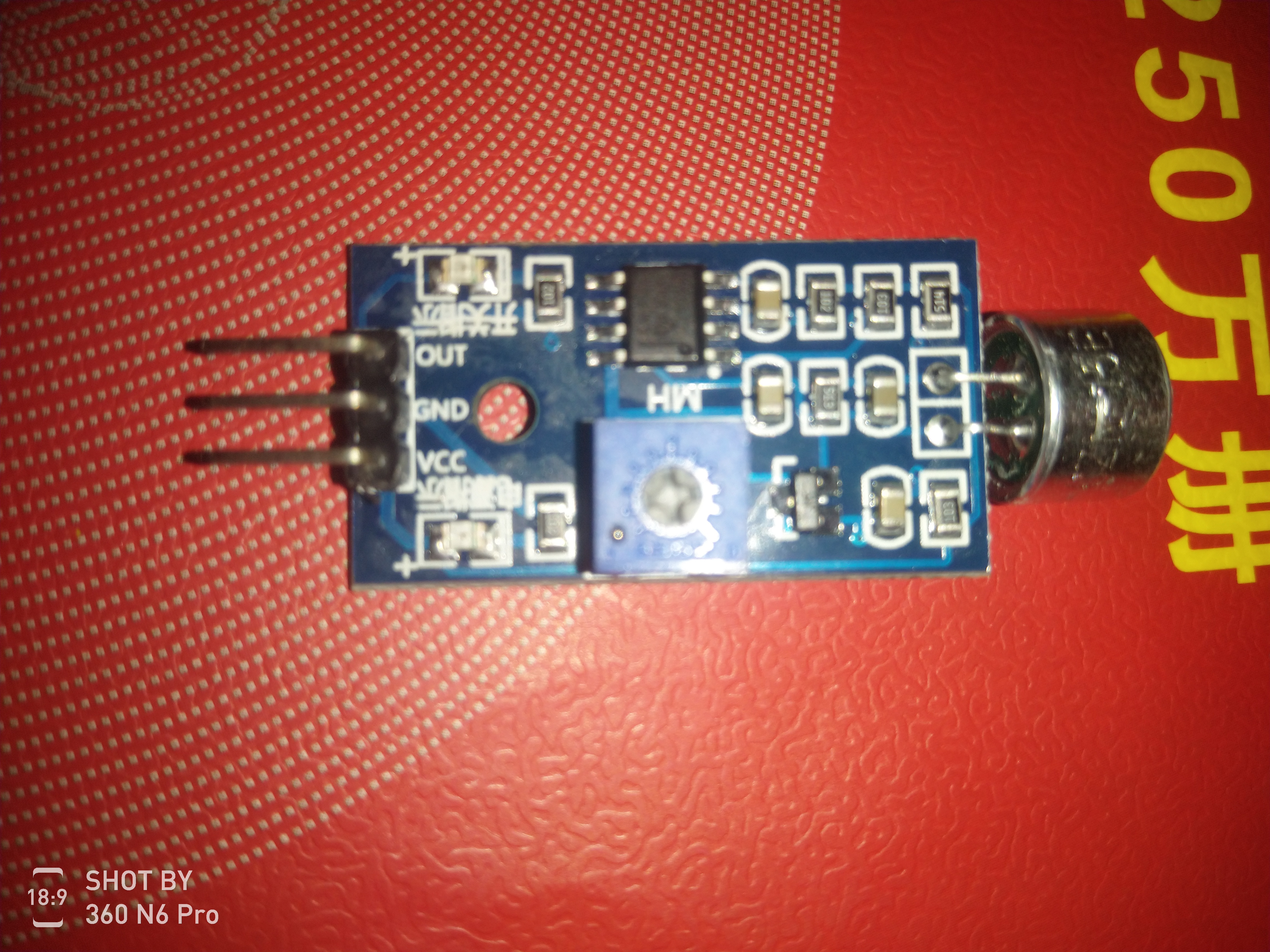 python声控灯,micropythonled灯带