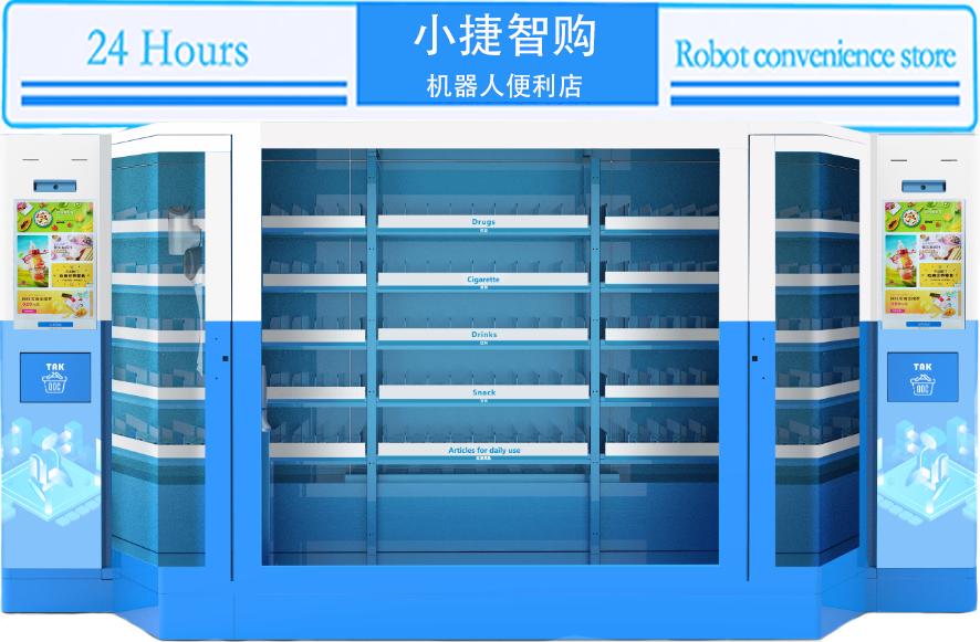 灏忔嵎鏅鸿喘閲嶅簡鏅鸿兘绉戞妧鏈夐檺鍏徃,灏忔嵎鏅鸿喘閲嶅簡鏅鸿兘绉戞妧