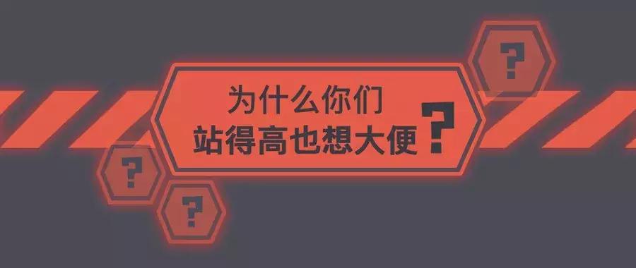一紧张就想拉大便怎么回事,为什么一紧张就想拉大便