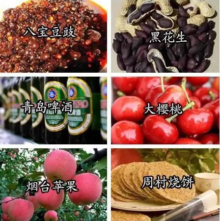 全国各省武器特产一览表辽宁,中国各地特产有哪些