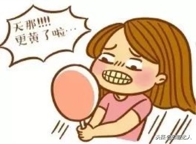 牙齿刷不白一直很黄什么原因,小孩的牙齿不白是啥原因