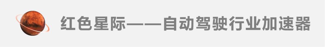 京东无人车运营数量,京东无人车团队