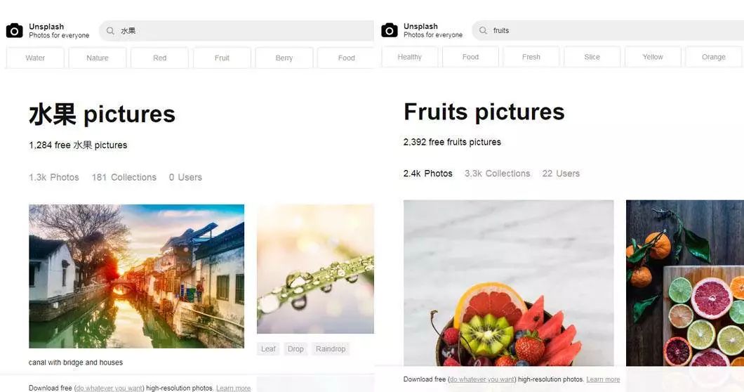 最强的搜图网站,最好用的搜图网站