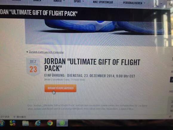 全球购买鞋,全球球鞋购买技巧