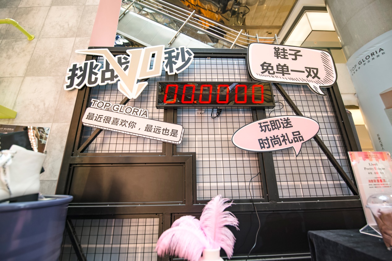 江疏影一路繁花相送发布会,江疏影出席topgloria品牌活动