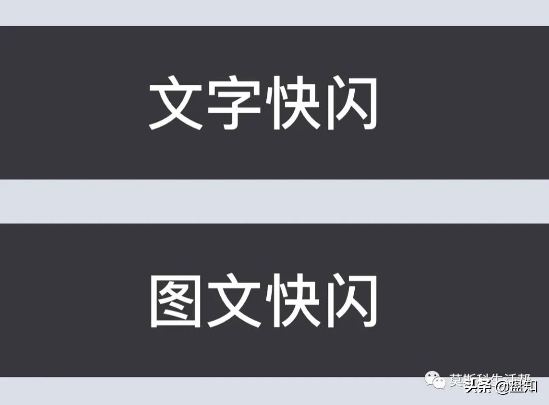 苹果拍vlog视频剪辑软件,推荐的剪辑视频app