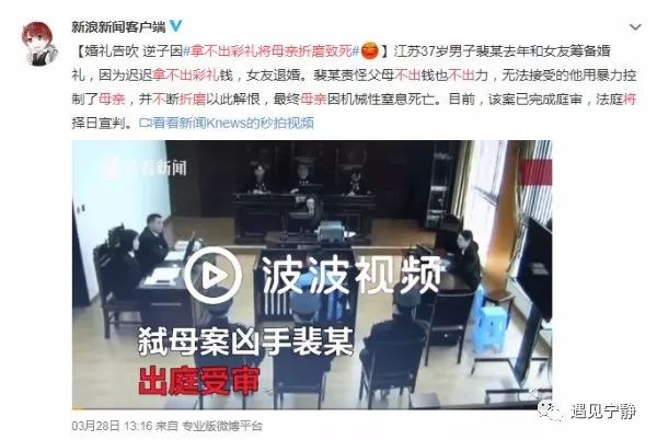 我连袜子都不会洗:父母离开后,比直面死神更可怕的是独立生活
