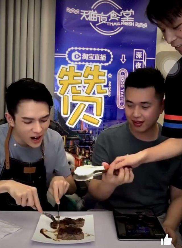 李佳琦10分钟卖出12000份的牛排,我必须给大家“曝光”一下真相