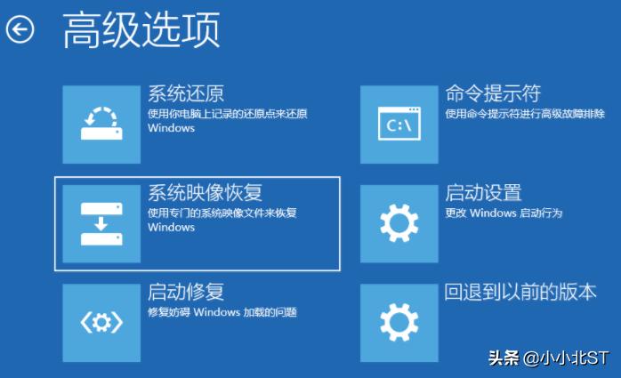win10系统使用ghost怎么做备份,win10如何用ghost备份还原