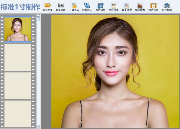 不去照相馆三分钟制作证件照,照相馆如何ps拍证件照