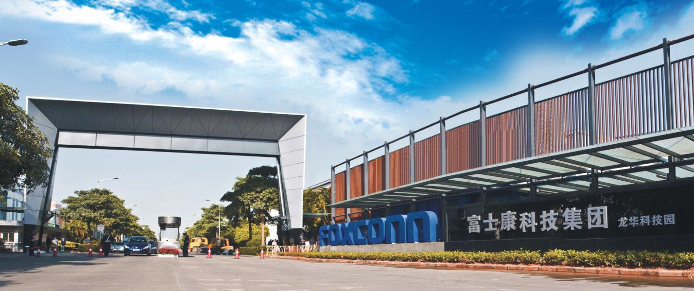 富士康各厂区风景,富士康厂实拍