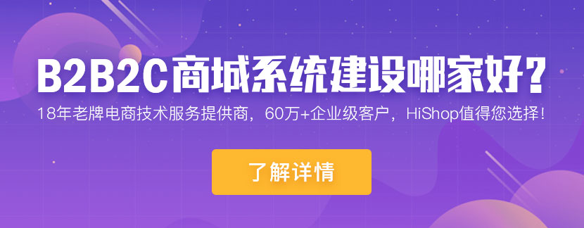 10元厨房神器地摊货源批发,义乌洗衣液组合套装地摊货源批发