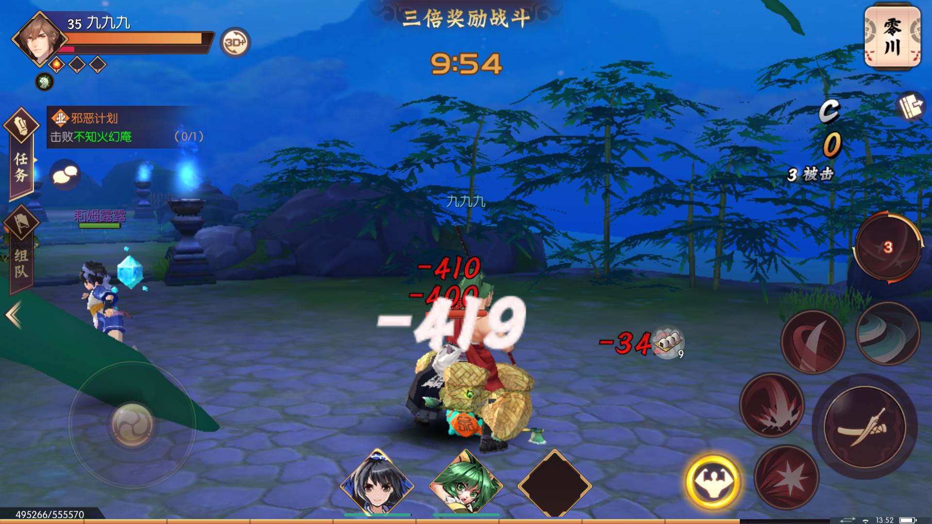 盘点格斗游戏中的奇葩大招,盘点格斗游戏中的泰山压顶