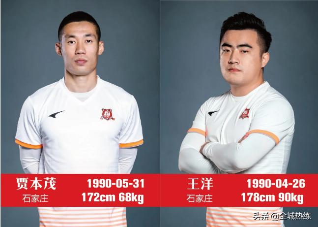 绂忕編寤烘姇鏍惧煄,绂忕編鍦颁骇楣挎硥