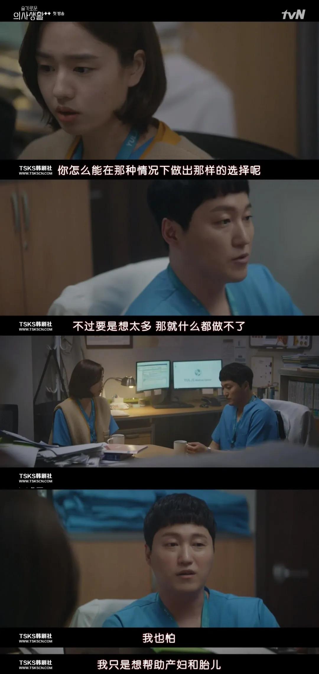 机智系列最新,机智系列哪部最好看