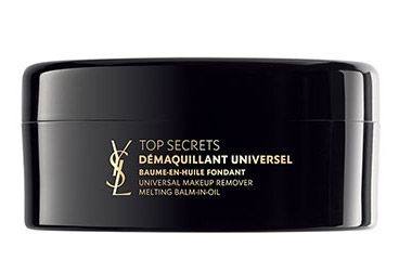 4款大牌冷门好物便宜好用,被忽略的大牌冷门好物