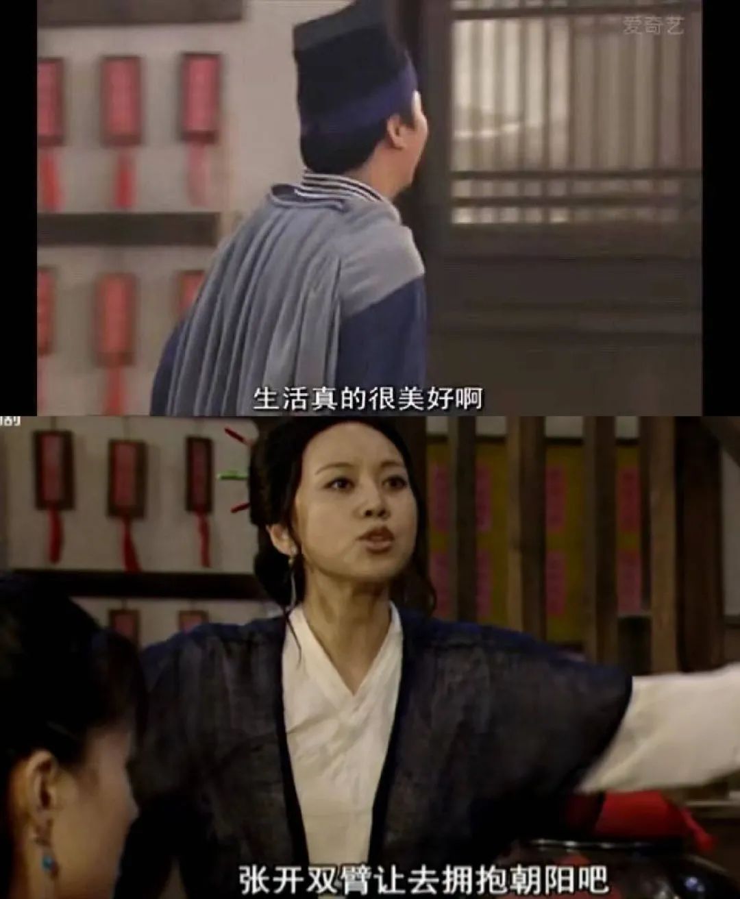 2020年华语电影大有看头,2020华语评分最高电影