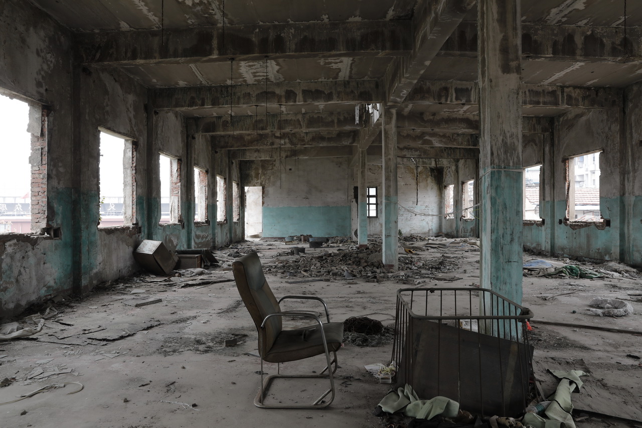 武汉市第二针织厂,大武汉1911完整版