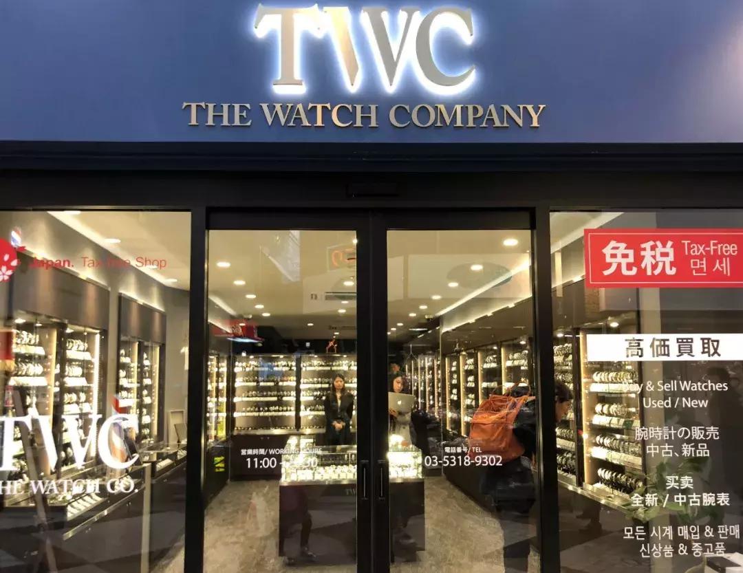 日本二手表代购,日本二手表店网址是多少啊