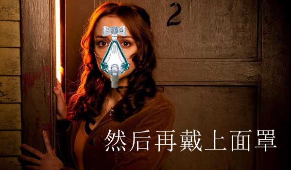 呼吸机连接的三种方式,呼吸机接雾化器使用方法