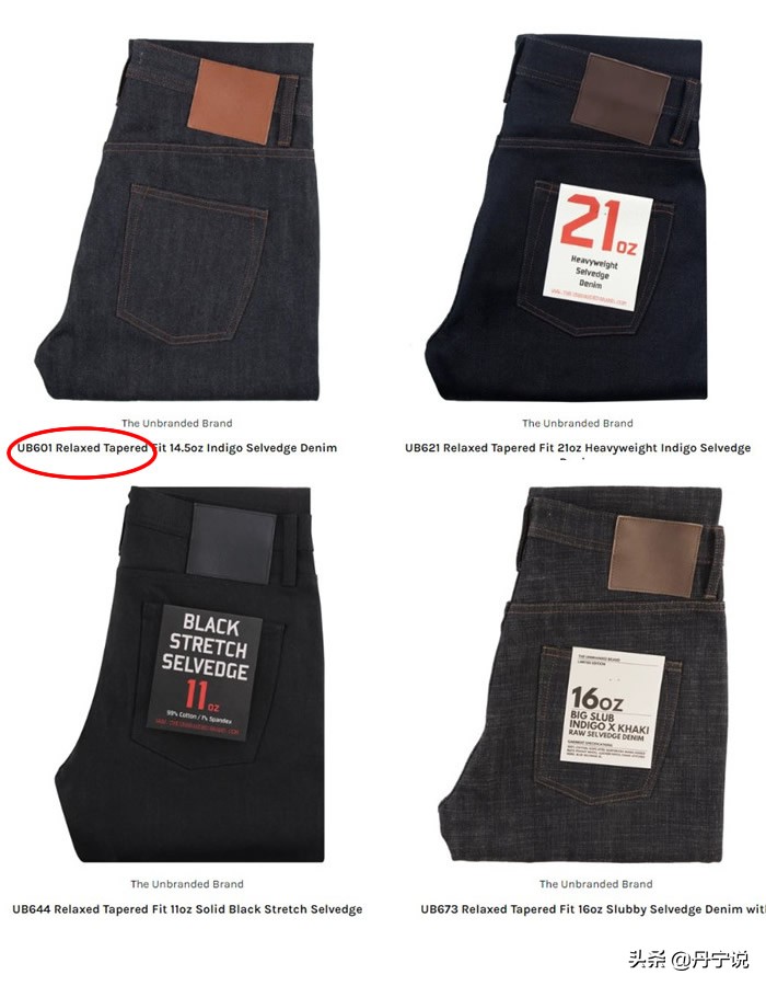 专治腿粗的宽腿裤,oversize腿粗裤子