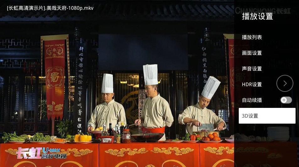 投影仪可以看3D吗？教你如何用投影仪实现3D电影自由