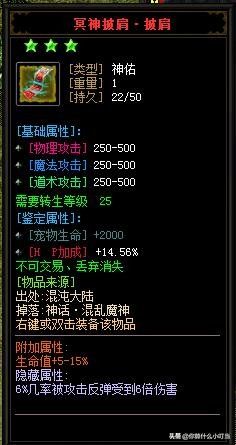 19年最火网游逆水寒,像逆水寒目前最好玩的国产网游