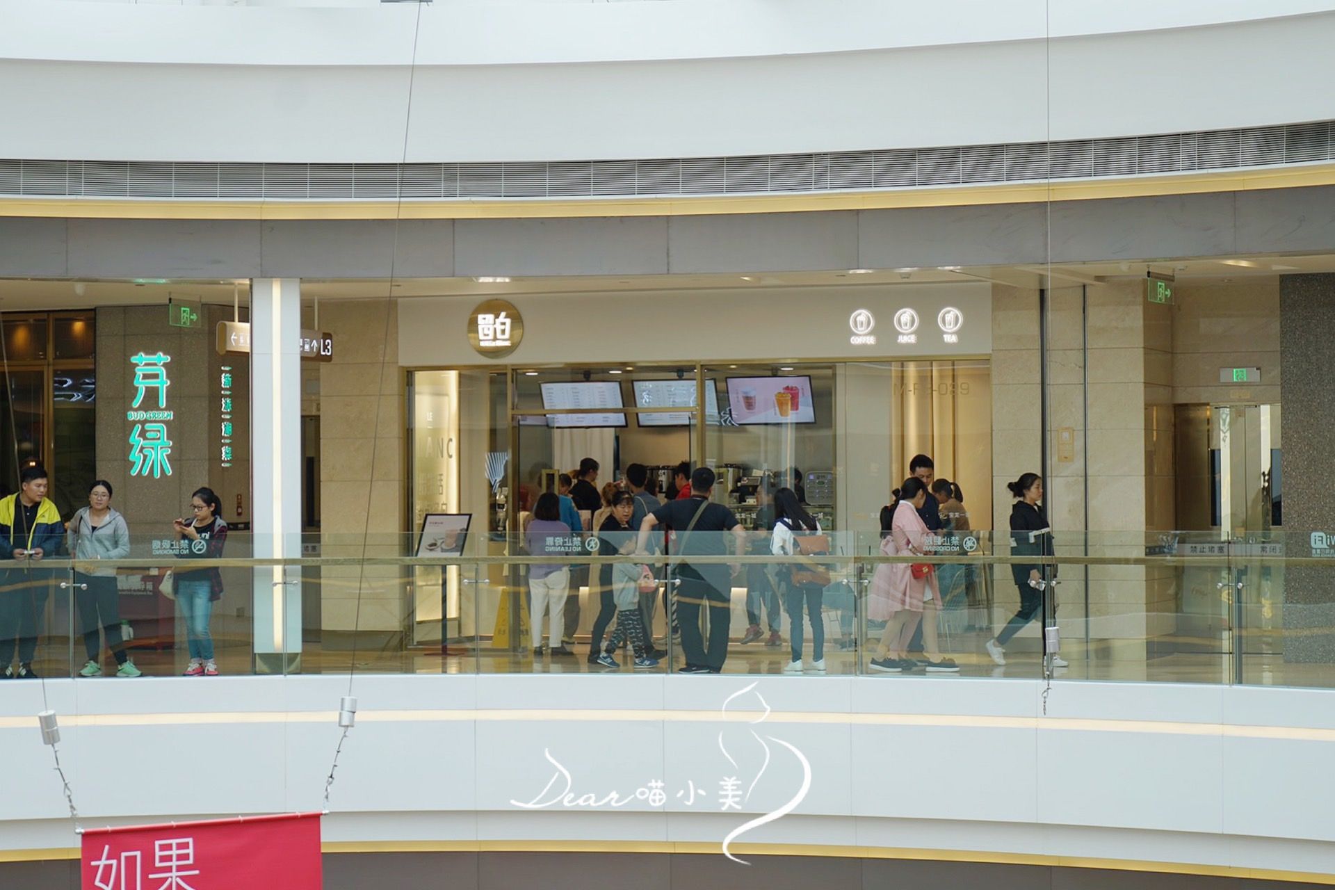 这杯健康高颜的小清新饮料，我一周喝了20杯