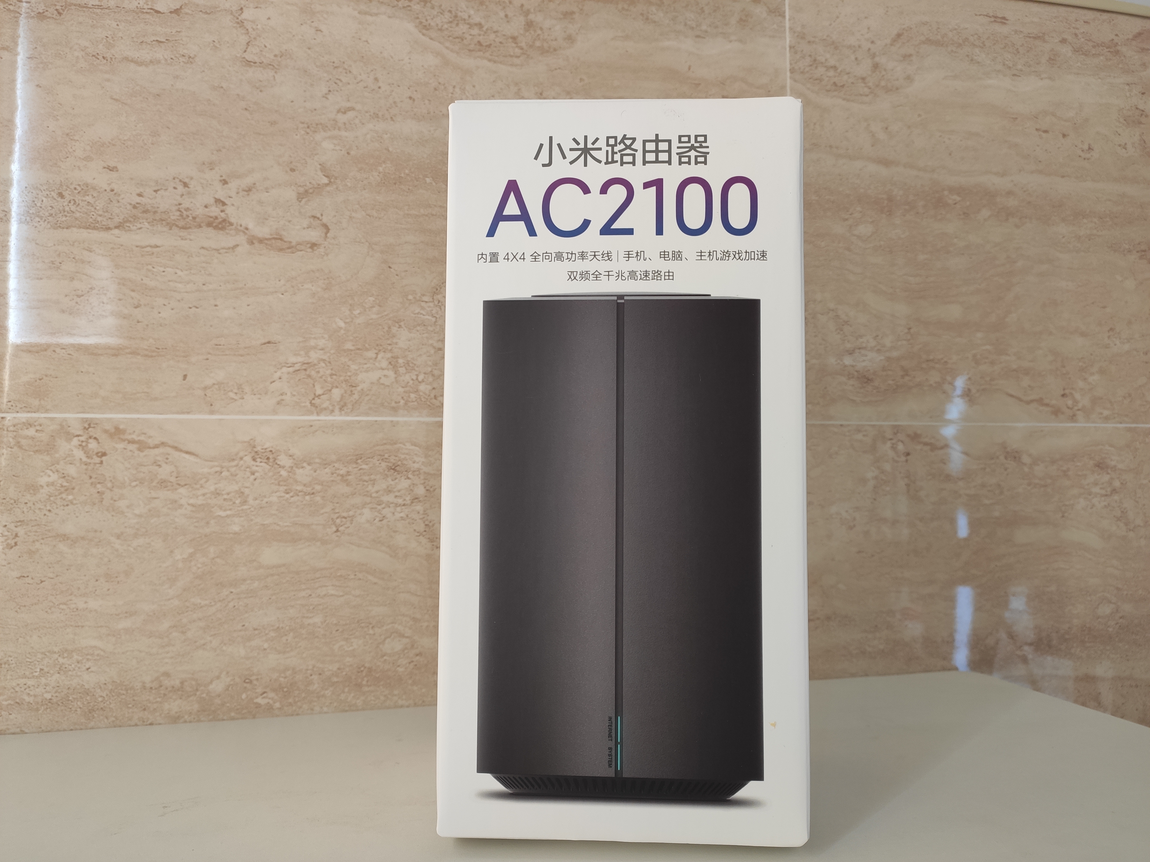 灏忕背灏忕埍闊崇pro鏂板搧浣撻獙,灏忕背11pro浣撻獙鎰熷彈