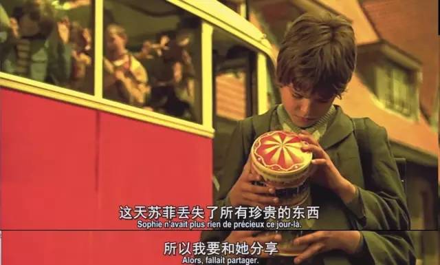 充满遗憾的疯狂爱情故事《两小无猜》