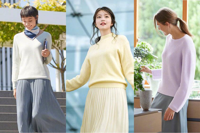 时尚博主三木穿搭,优衣库三木博主搭配