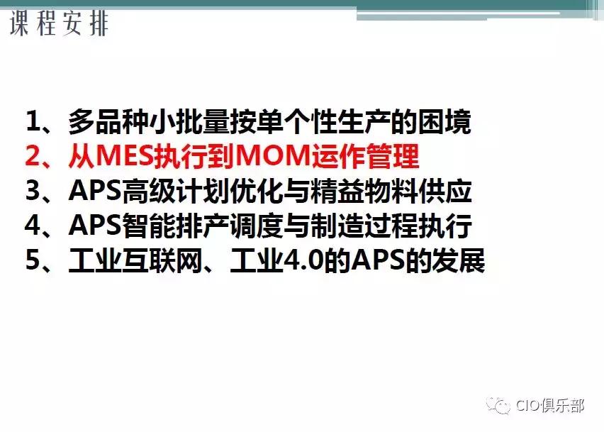 蔡颖颖全部视频,蔡颖颖专访视频