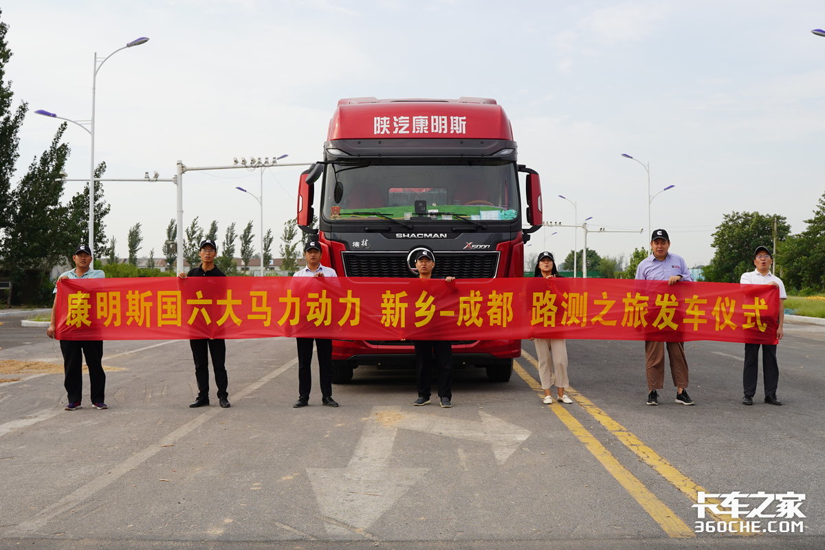 康明斯5.9升六缸发动机油耗,康明斯9.5发动机百公里真实油耗